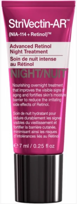 StriVectin Travel Size Advanced Retinol Night Treatment