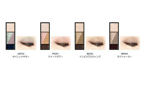 Maquillage Dramatic Styling Eyes