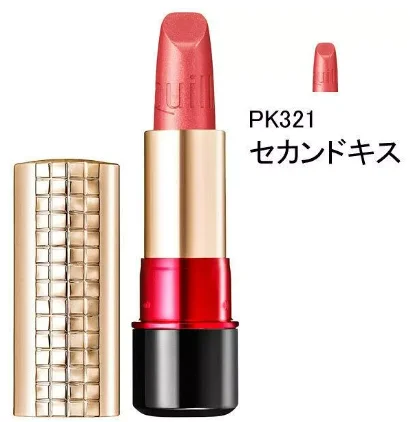 Maquillage Dramatic Rouge P