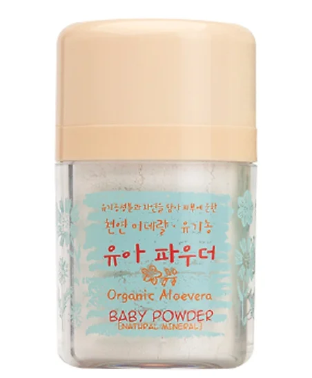 Whamisa Organic Aloe Baby Soothing Balm
