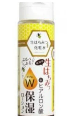 Nước hoa hồng mật ong Herbery Earth Fresh Honey Skin Lotion