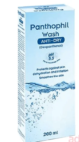 Dưỡng ẩm da Panthophil Anti Dry Wash