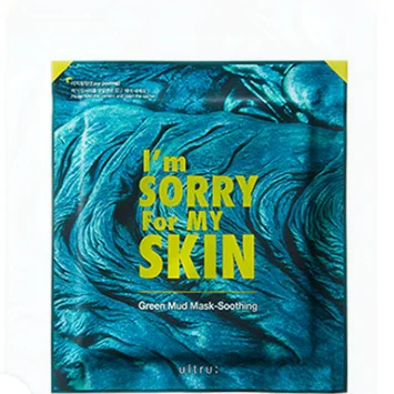Mặt nạ ULTRU I'm Sorry For My Skin Green Mud Mask Soothing