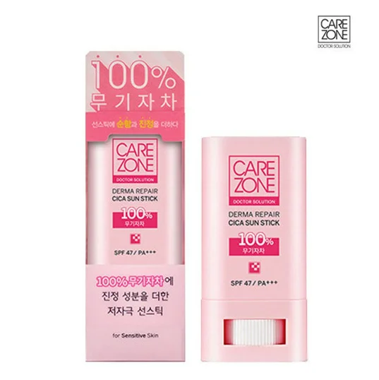 Kem chống nắng CAREZONE Derma Repair Cica Sun Stick SPF 47 PA
