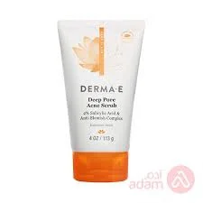 DERMA E Very Clear Acne Scrub