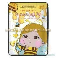 y.e.t Don't Worry Mask Sheet Bee My Love (Shimmering)