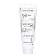 Tẩy tế bào chết VMV Hypoallergenics Moisture Rich Mild Mannered Cleansing Scrub