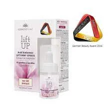 Cosmetic Plant Lift Up Ser Lift Instant cu Acid Hialuronic