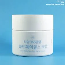 TIA'M Anti Pollution Salt Facial Scrub