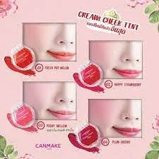 CANMAKE Cream Cheek Tint