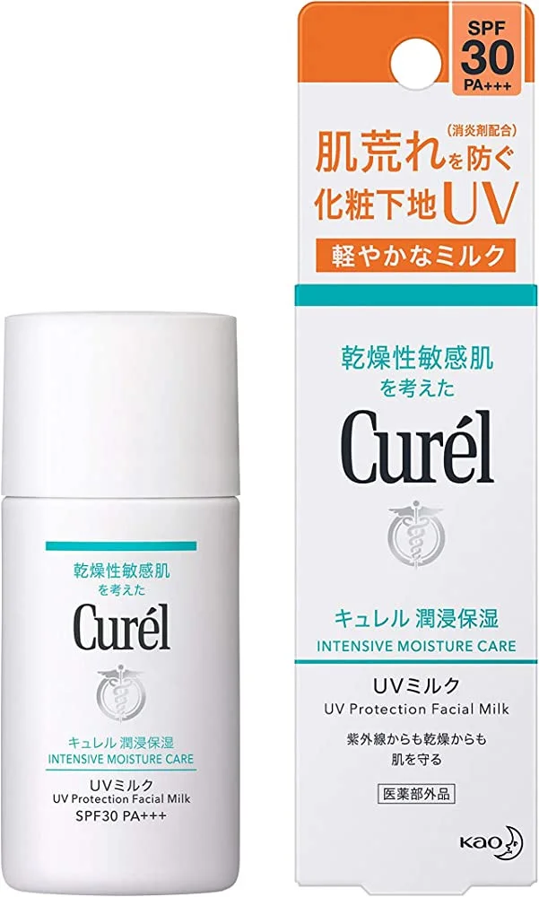 Sữa Chống Nắng Curél UV Protection Face Milk SPF 30 PA++