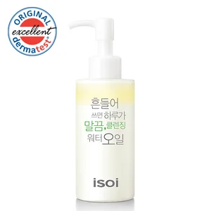 isoi Cleansing Oil Rinsing Off Your Day