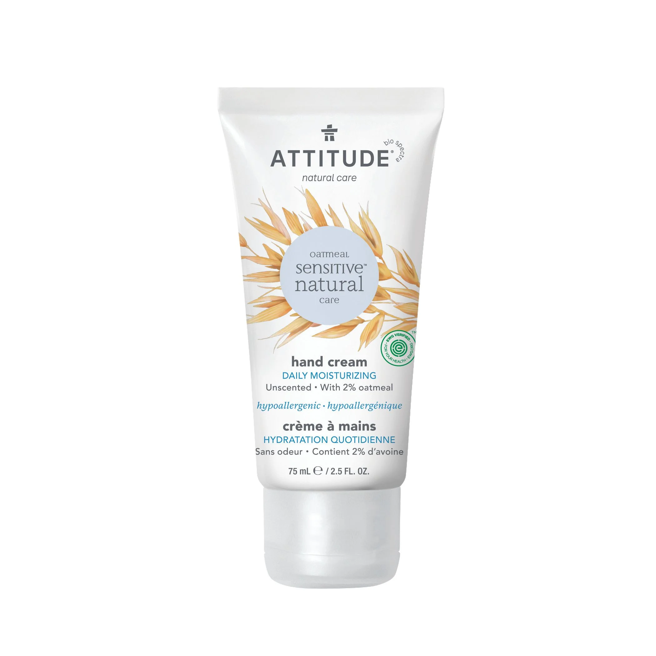 Attitude Sensitive Skin Hand Cream Fragrance Free