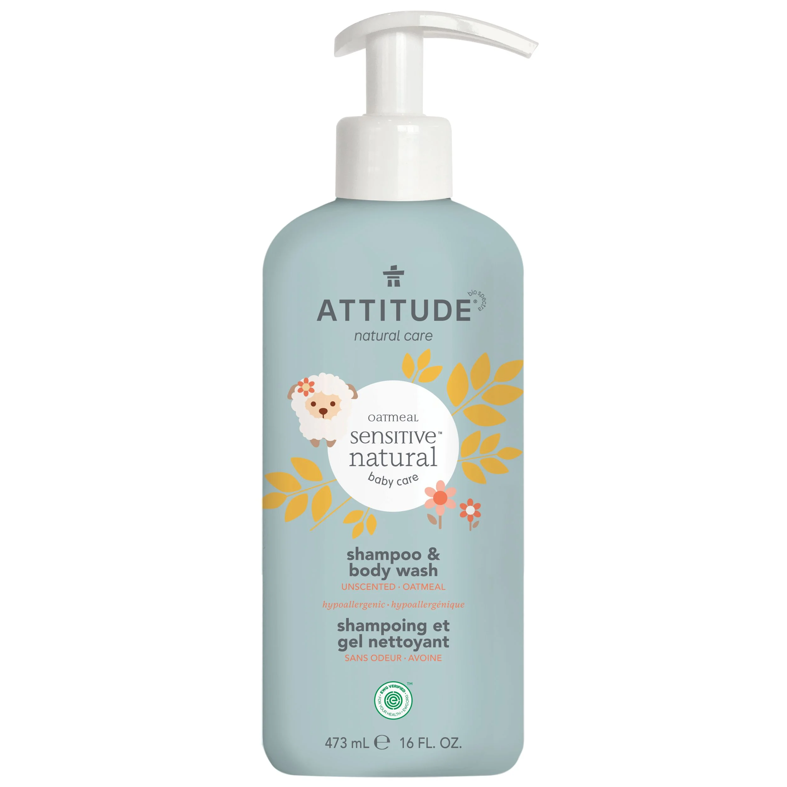 Attitude Baby 2 in 1 Shampoo & Body Wash