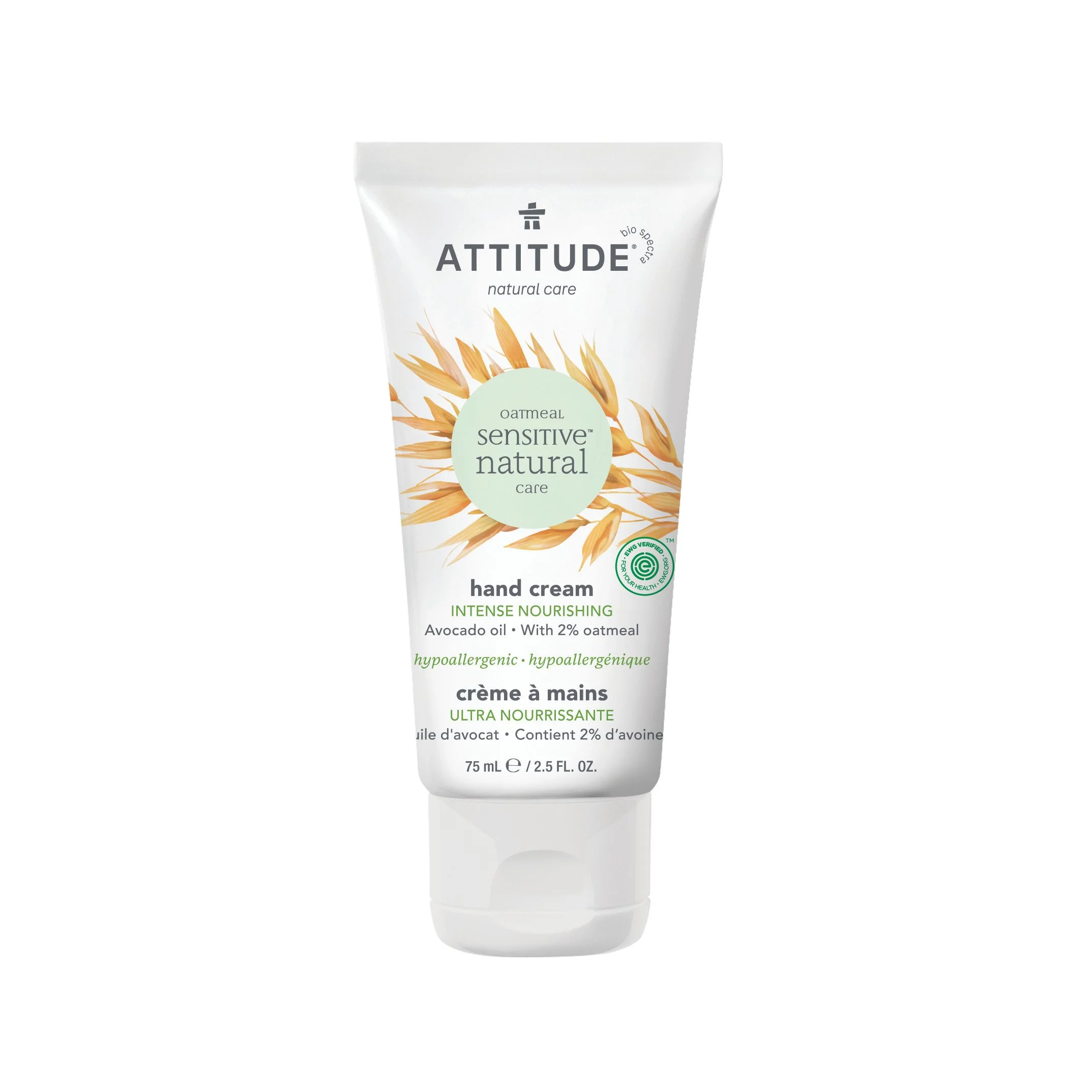 Attitude Sensitive Skin Hand Cream Avocado