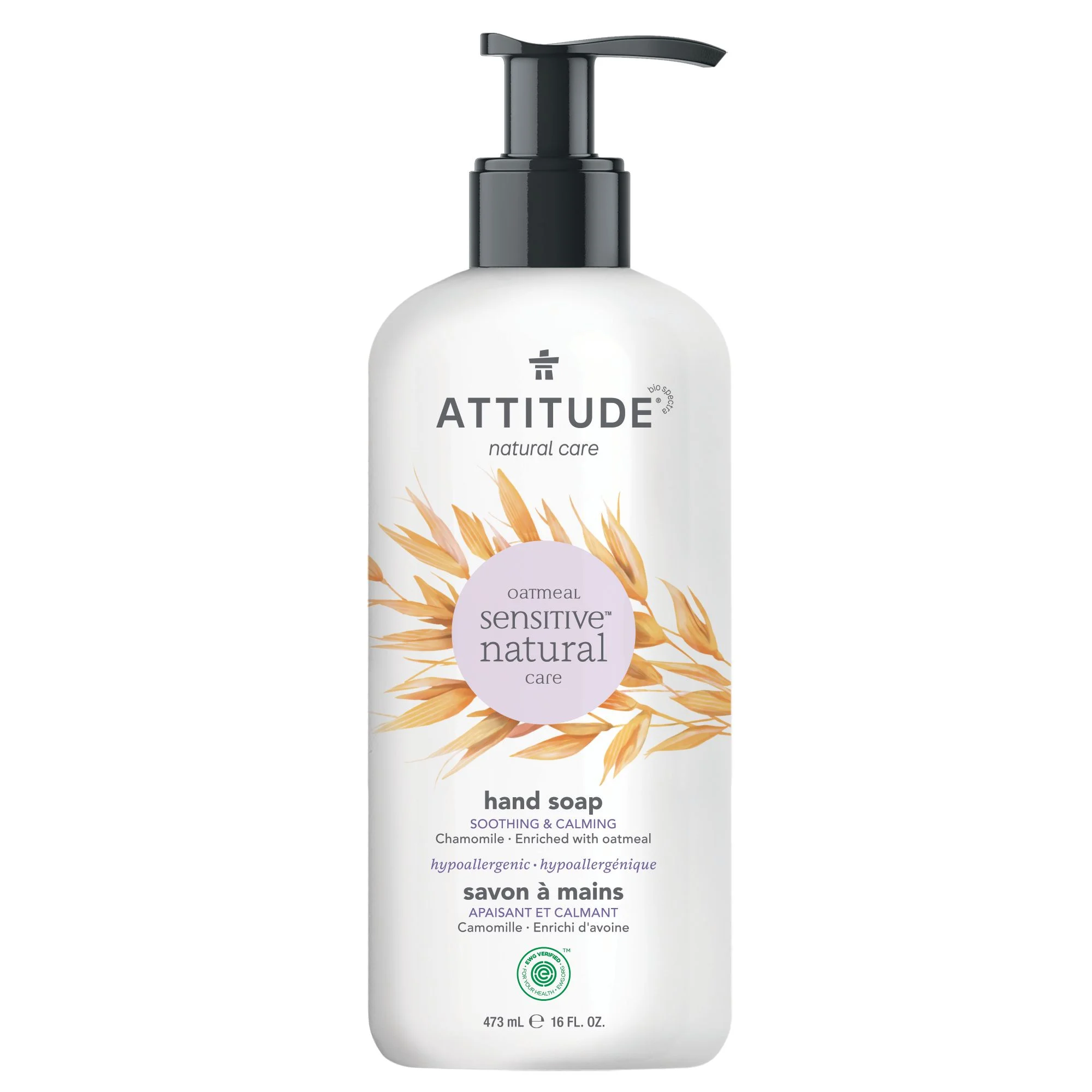 Attitude Sensitive Skin Hand Soap Chamomile