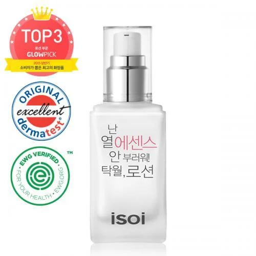 isoi Excellent Lotion (old formulation)