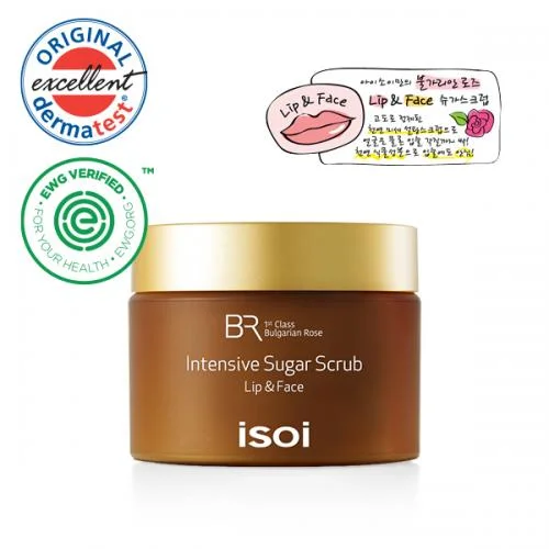 Tẩy tế bào chết Isoi Bulgarian Rose Intensive Sugar Scrub