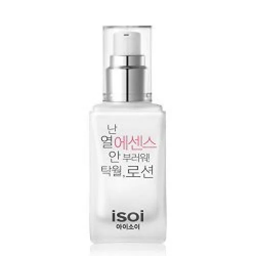 isoi Excellent Lotion