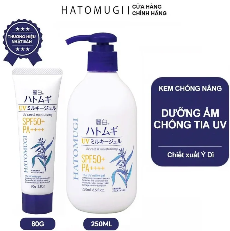 Kem chống nắng Hatomugi The UV & Moisturizing Milky Gel SPF 50+ Pa++++