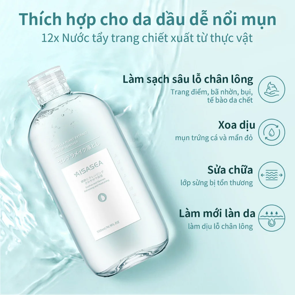 Nước tẩy trang rau má Aisasea Centella Moisturizing Micellar Water