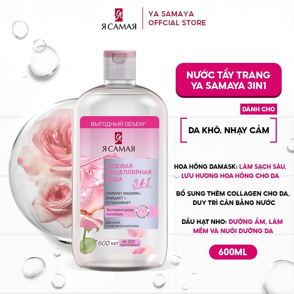 Ya Samaya Rose micellar water