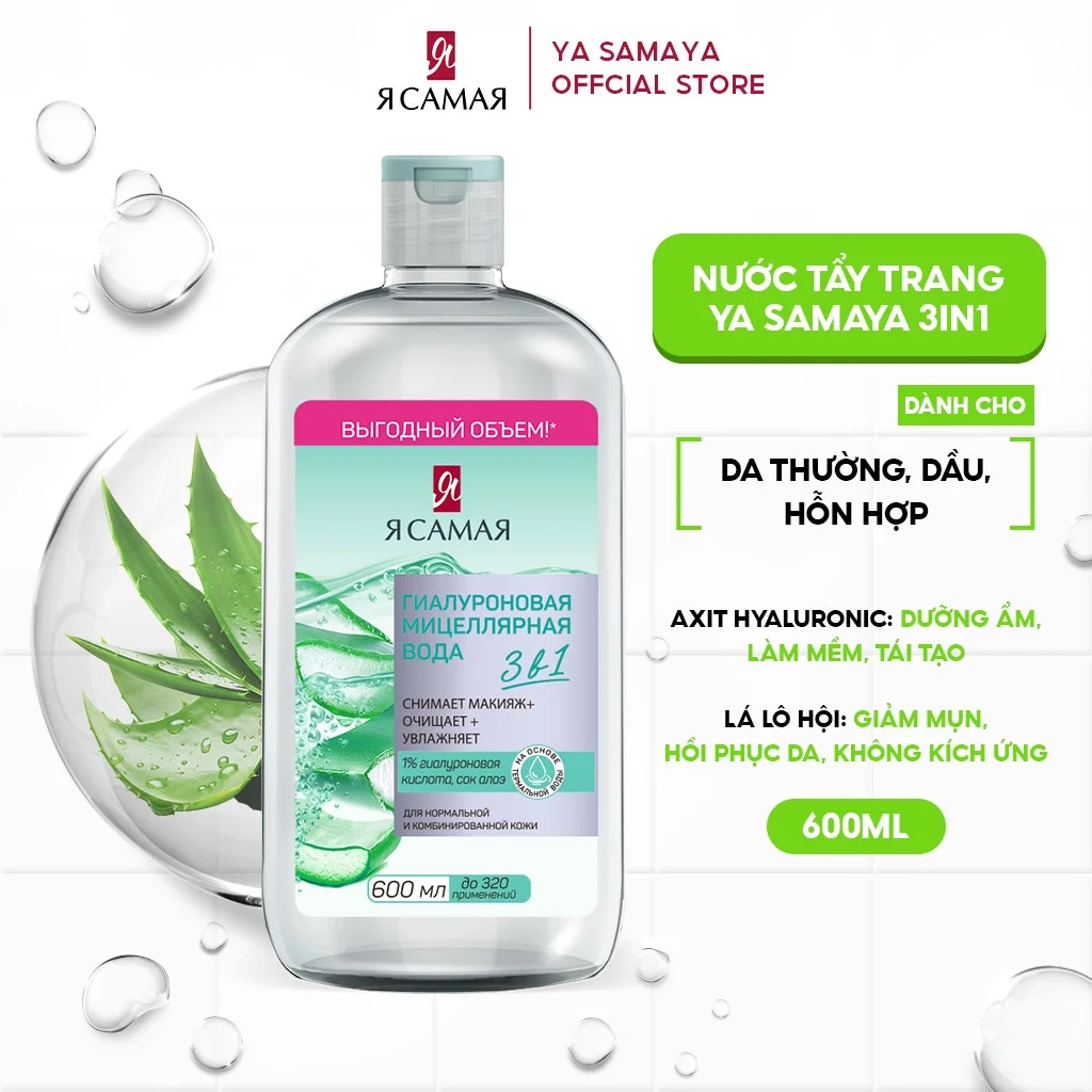 Ya Samaya Hyaluron micellar water