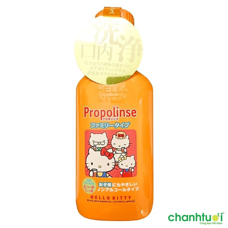 Nước súc miệng Propolinse Hello Kitty cho trẻ sơ sinh