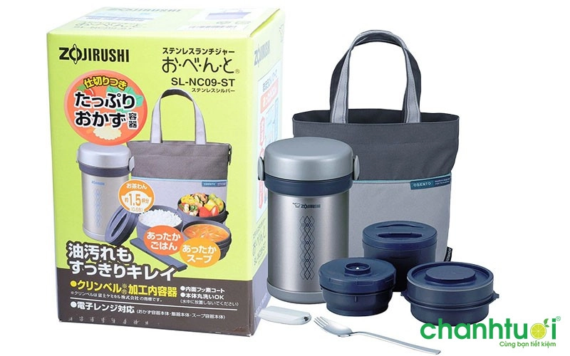 Zojirushi thermal lunch box ZOCM-SL-NC09-ST/AA