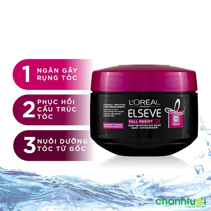 Kem ủ ngăn gãy rụng tóc L'Oreal Paris Elseve Fall Resist 3X