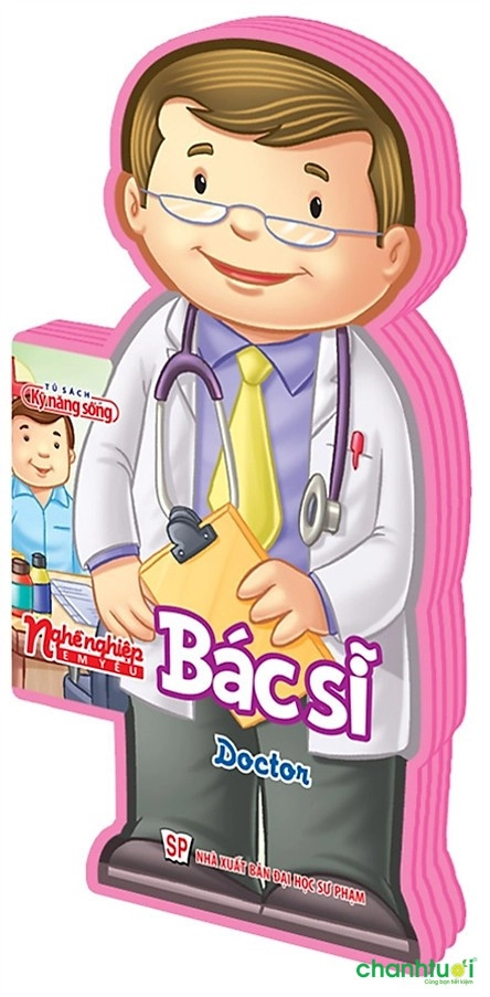 Cuốn sách nghề nghiệp tôi yêu thích