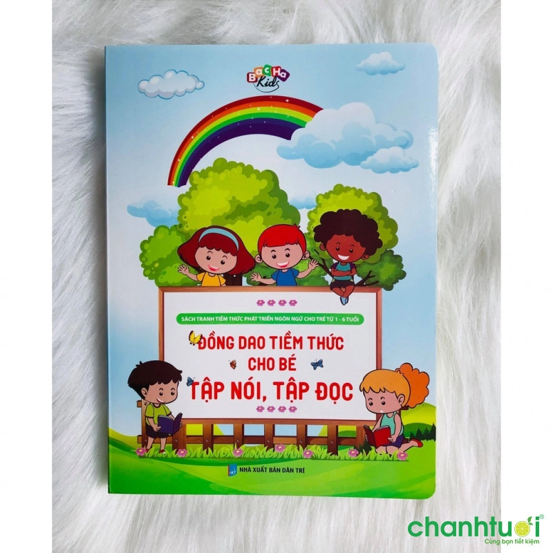 Đồng Dao Tiềm Thức Cho Bé Tập Nói, Tập Đọc