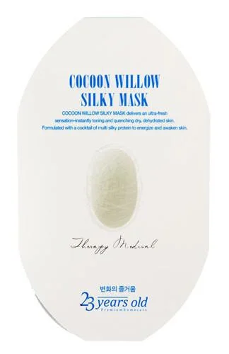 23 Years Old Cocoon Willow Silky Mask