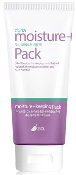 2sol Duna Moisture Pack
