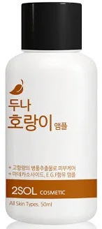 2sol Duna Tiger Repair Ampoule