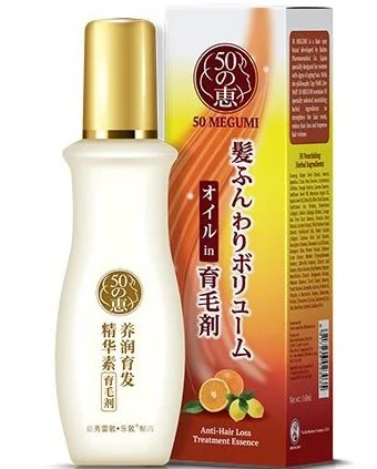 Tinh chất 50 Megumi Anti-hair Loss Treatment Essence