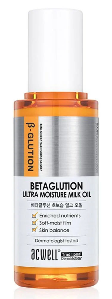 ACWELL Betaglution Ultra Moisture Milk Oil