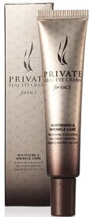 AHC Private Real Eye Cream For Face
