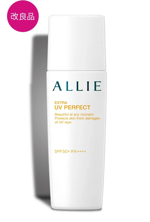 Allie Extra UV Perfect N Spf50+ Pa++++