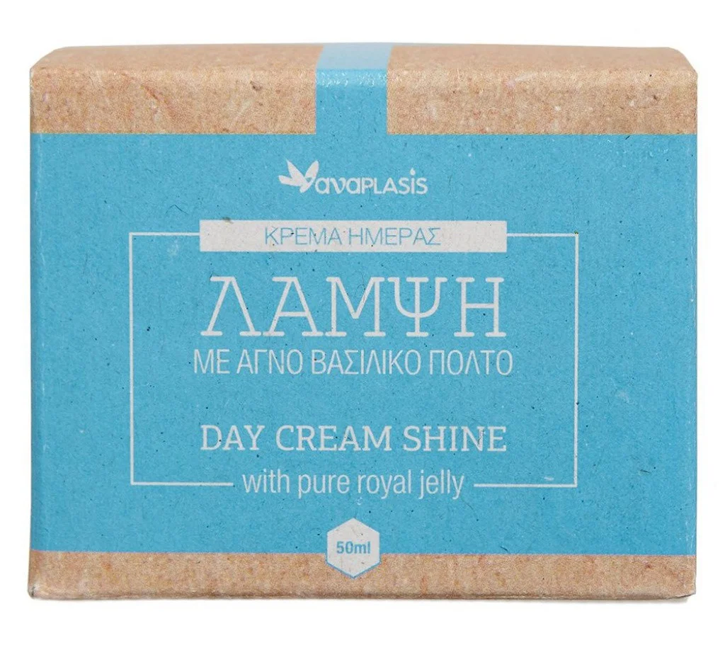 Anaplasis Day Cream With Royal Jelly