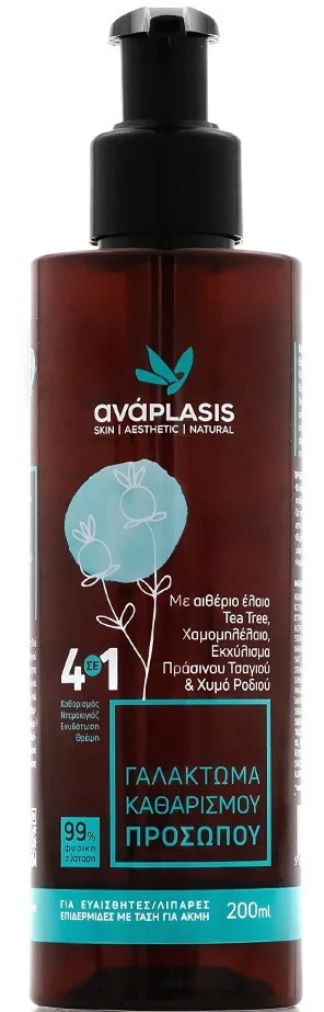 Anaplasis Face Cleansing Milk