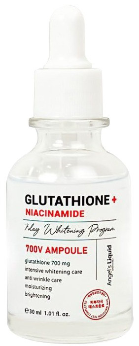 serum glutathione 700 Kojic Acid vs Glutathione for Brightening & Glowing Skin in Winter main image 1
