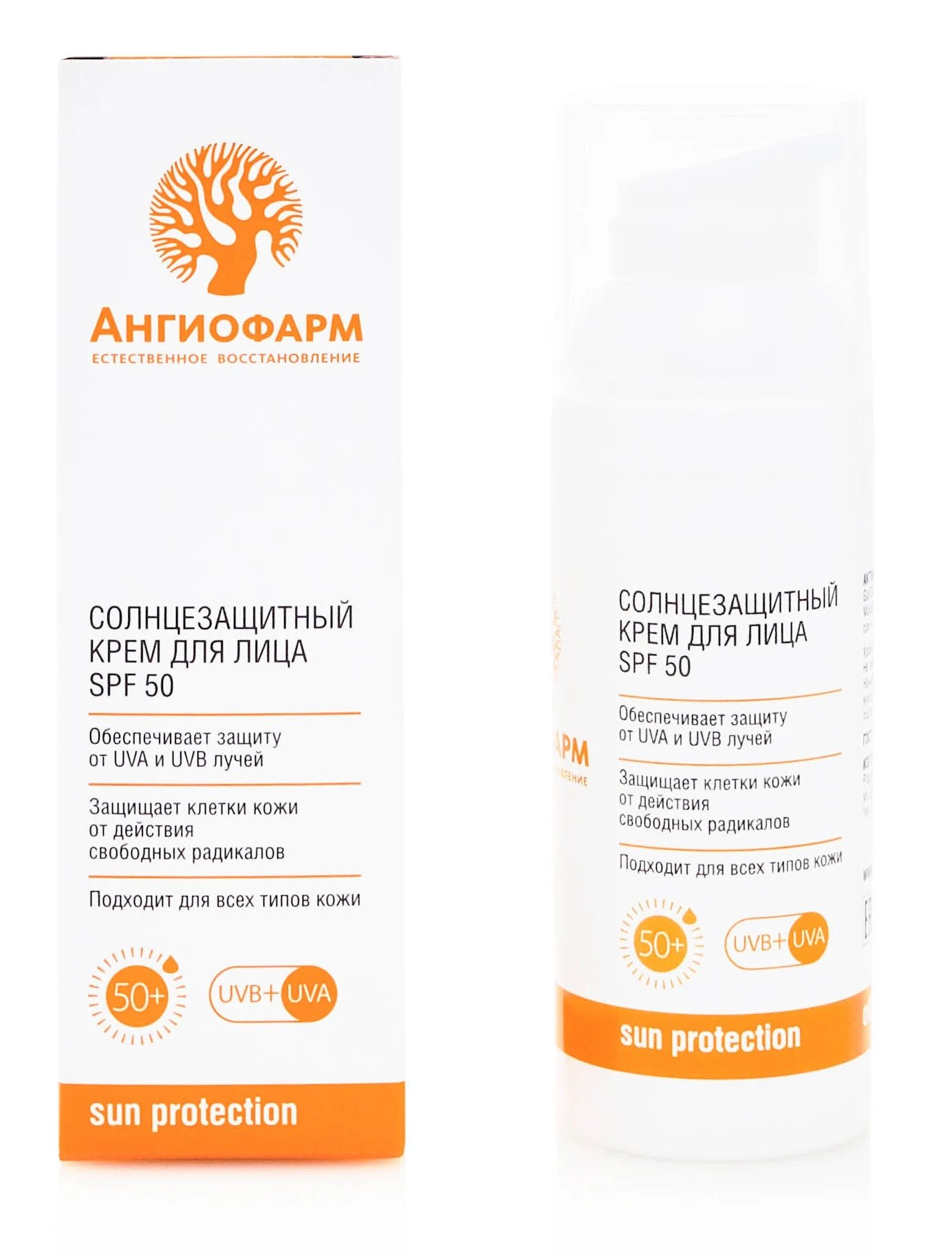 Ангиофарм Солнцезащитный Крем Для Лица Spf 50