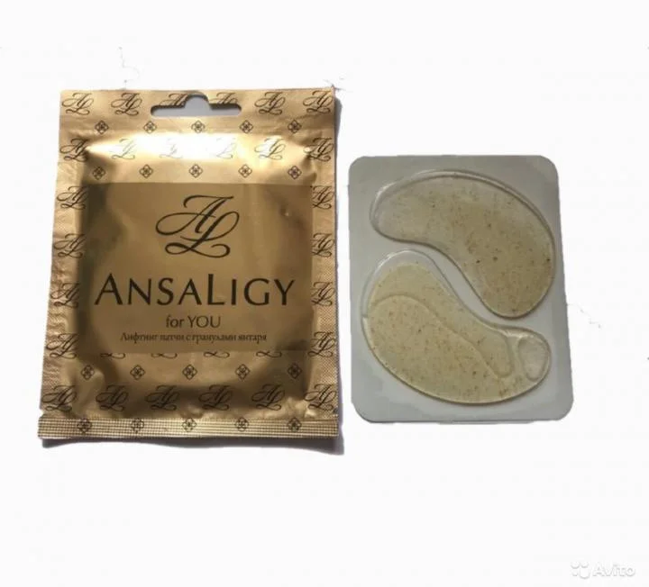 ANSALIGY Amber Eye Lift Patches With Amber Pellets