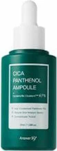 Answer19 Cica Panthenol Ampoule