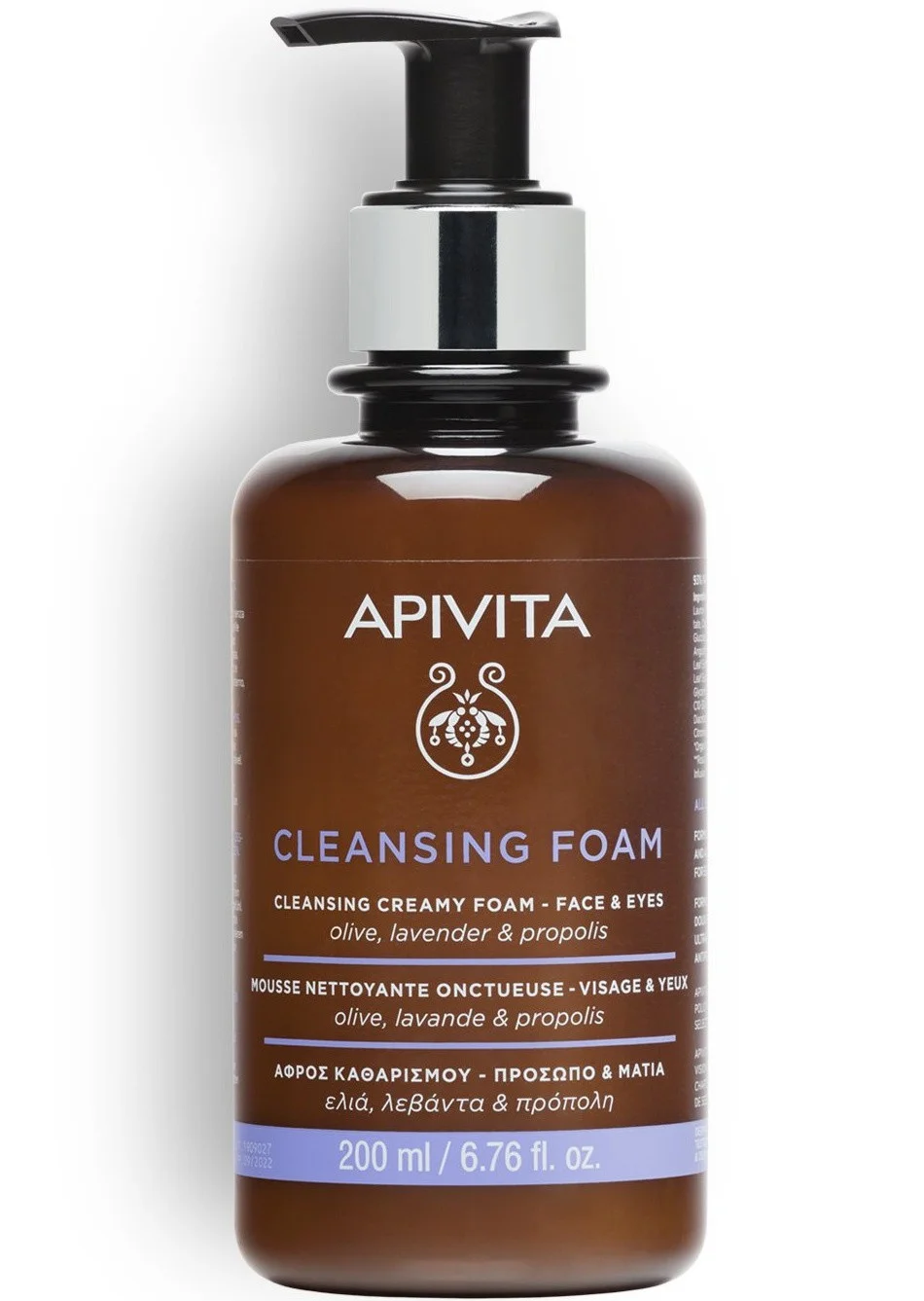 Sữa rửa mặt Apivita Cleansing Foam