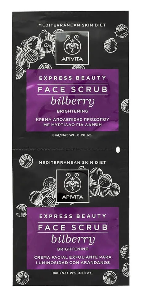 Apivita Express Brightening Face Scrub (Bilberry)