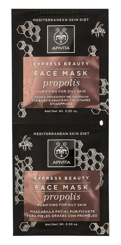 Apivita Express Purifying Face Mask For Oily Skin (Propolis)