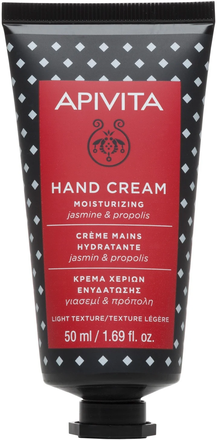 kem dưỡng da tay Apivita Hand Cream Moisturizing Jasmine & Propolis