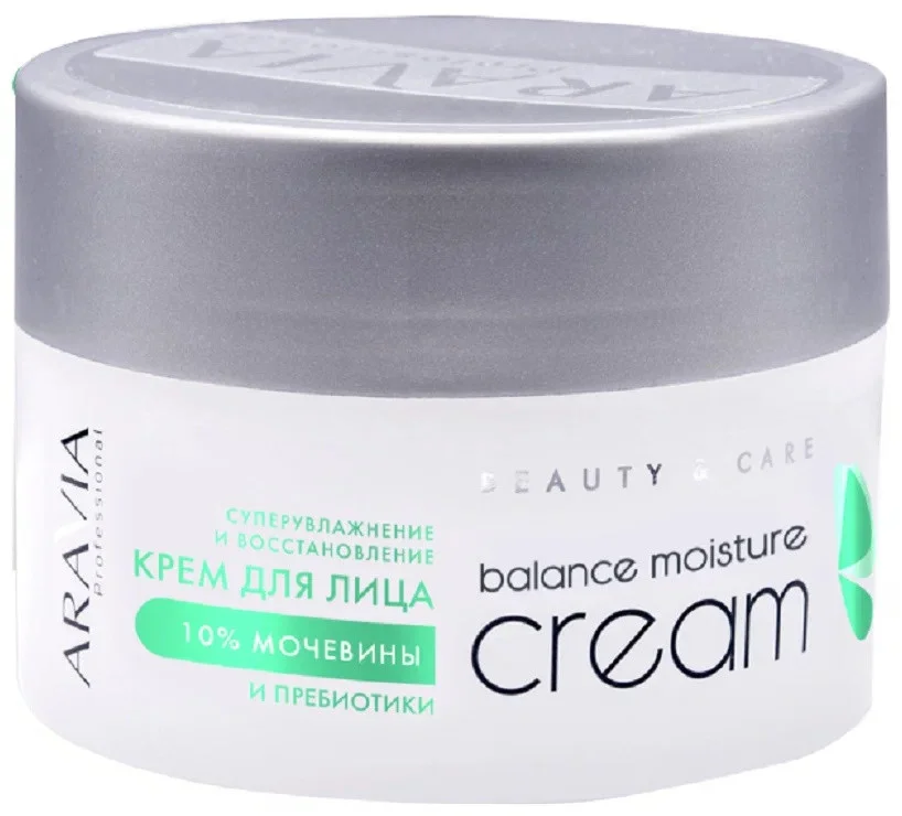 ARAVIA Professional Balance Moisture Cream 10% Мочевина И Пребиотики
